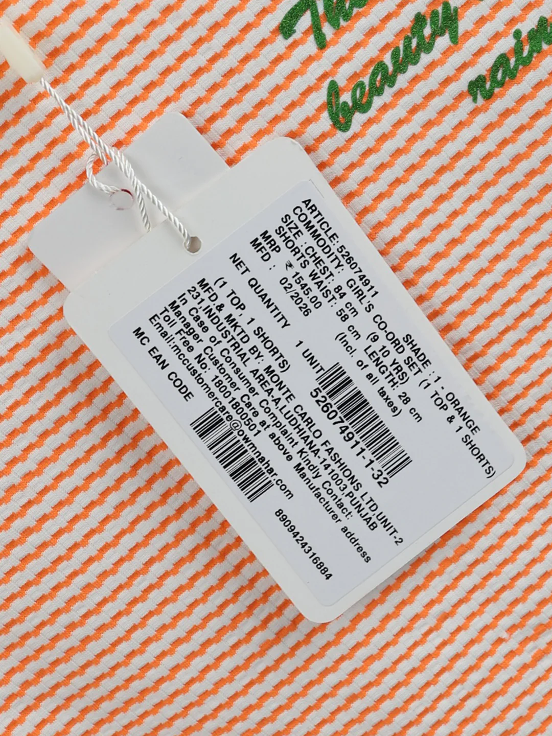 Girls Orange Jacquard Round Neck Half Sleeve Cords Set - Image 6