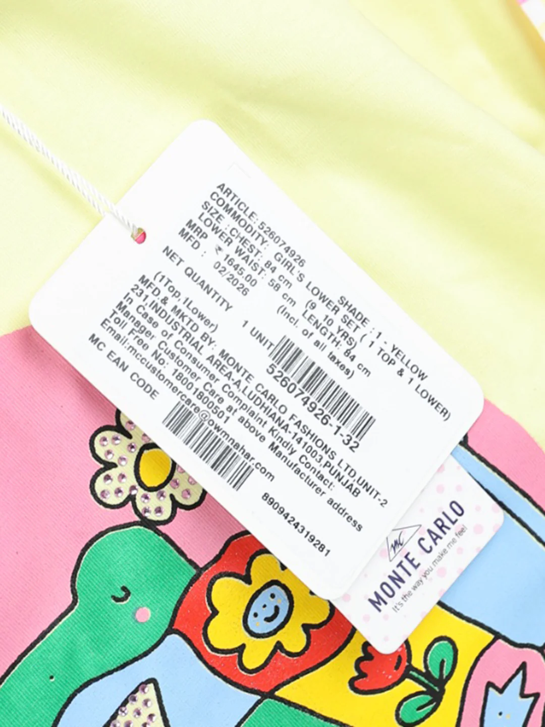 Girls Yellow Printed Round Neck Half Sleeve Lower Set - Image 6