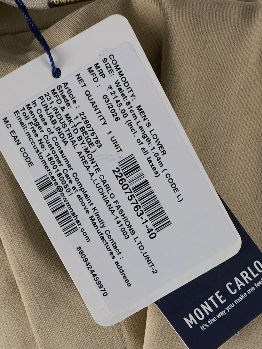Men Beige Solid Regular Fit Lower - Image 6