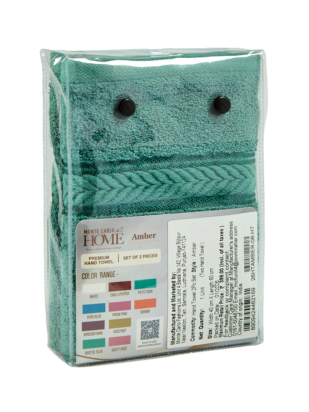 Premium Bristol Blue 100% Cotton Solid 525 GSM Hand Towel Amber 2 Pc Set Pvc Pack - Image 11